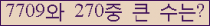 오른쪽의 새로고침을 클릭해 주세요.