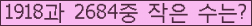 오른쪽의 새로고침을 클릭해 주세요.