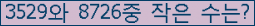 오른쪽의 새로고침을 클릭해 주세요.