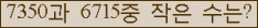 오른쪽의 새로고침을 클릭해 주세요.