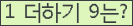 오른쪽의 새로고침을 클릭해 주세요.