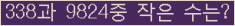 오른쪽의 새로고침을 클릭해 주세요.