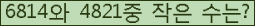 오른쪽의 새로고침을 클릭해 주세요.