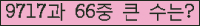 오른쪽의 새로고침을 클릭해 주세요.