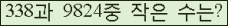 오른쪽의 새로고침을 클릭해 주세요.