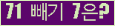 오른쪽의 새로고침을 클릭해 주세요.