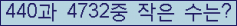 오른쪽의 새로고침을 클릭해 주세요.