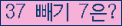 오른쪽의 새로고침을 클릭해 주세요.