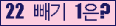 오른쪽의 새로고침을 클릭해 주세요.