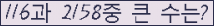 오른쪽의 새로고침을 클릭해 주세요.