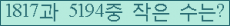 오른쪽의 새로고침을 클릭해 주세요.