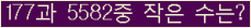 오른쪽의 새로고침을 클릭해 주세요.
