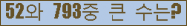 오른쪽의 새로고침을 클릭해 주세요.