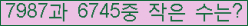 오른쪽의 새로고침을 클릭해 주세요.