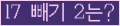 오른쪽의 새로고침을 클릭해 주세요.