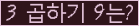 오른쪽의 새로고침을 클릭해 주세요.