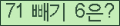 오른쪽의 새로고침을 클릭해 주세요.