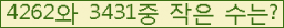 오른쪽의 새로고침을 클릭해 주세요.