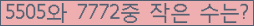 오른쪽의 새로고침을 클릭해 주세요.