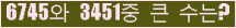 오른쪽의 새로고침을 클릭해 주세요.