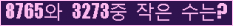 오른쪽의 새로고침을 클릭해 주세요.