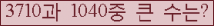 오른쪽의 새로고침을 클릭해 주세요.
