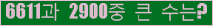 오른쪽의 새로고침을 클릭해 주세요.