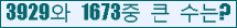 오른쪽의 새로고침을 클릭해 주세요.