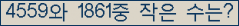 오른쪽의 새로고침을 클릭해 주세요.