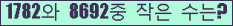 오른쪽의 새로고침을 클릭해 주세요.