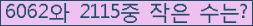오른쪽의 새로고침을 클릭해 주세요.