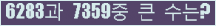 오른쪽의 새로고침을 클릭해 주세요.