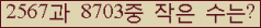 오른쪽의 새로고침을 클릭해 주세요.