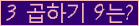 오른쪽의 새로고침을 클릭해 주세요.