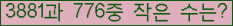 오른쪽의 새로고침을 클릭해 주세요.