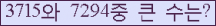 오른쪽의 새로고침을 클릭해 주세요.