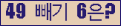 오른쪽의 새로고침을 클릭해 주세요.