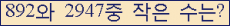 오른쪽의 새로고침을 클릭해 주세요.