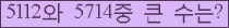 오른쪽의 새로고침을 클릭해 주세요.