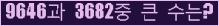 오른쪽의 새로고침을 클릭해 주세요.