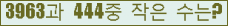 오른쪽의 새로고침을 클릭해 주세요.