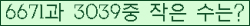 오른쪽의 새로고침을 클릭해 주세요.