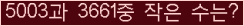 오른쪽의 새로고침을 클릭해 주세요.