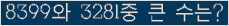 오른쪽의 새로고침을 클릭해 주세요.