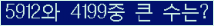 오른쪽의 새로고침을 클릭해 주세요.