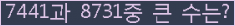 오른쪽의 새로고침을 클릭해 주세요.