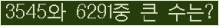 오른쪽의 새로고침을 클릭해 주세요.