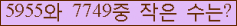 오른쪽의 새로고침을 클릭해 주세요.