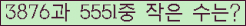 오른쪽의 새로고침을 클릭해 주세요.