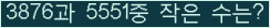 오른쪽의 새로고침을 클릭해 주세요.